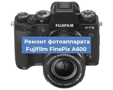 Замена шлейфа на фотоаппарате Fujifilm FinePix A600 в Ижевске